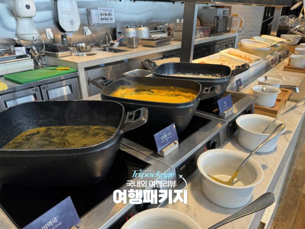 부산 페어필드 바이 메리어트 송도 비치 호텔 조식당 송도키친 국과 스프