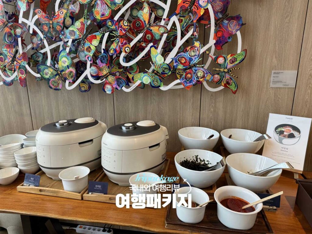 부산 페어필드 바이 메리어트 송도 비치 호텔 조식당 송도키친 한식