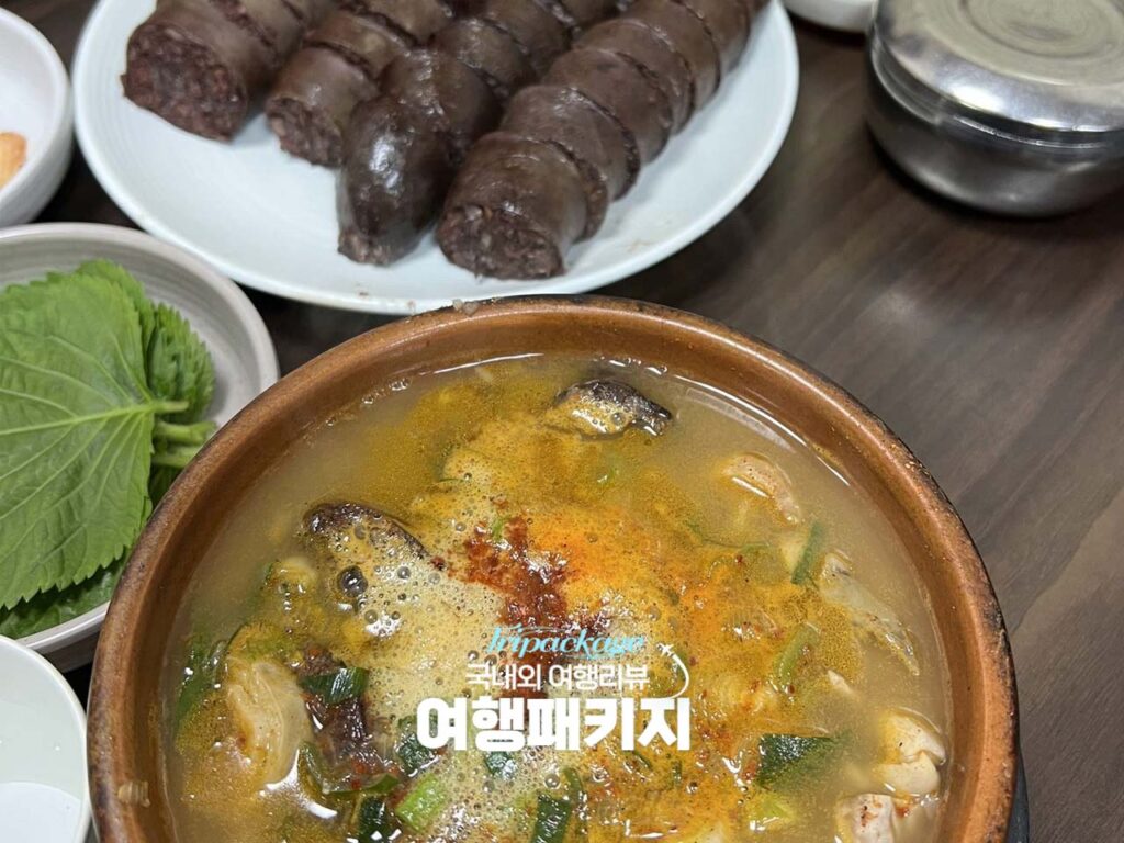 전주 남부시장 피순대